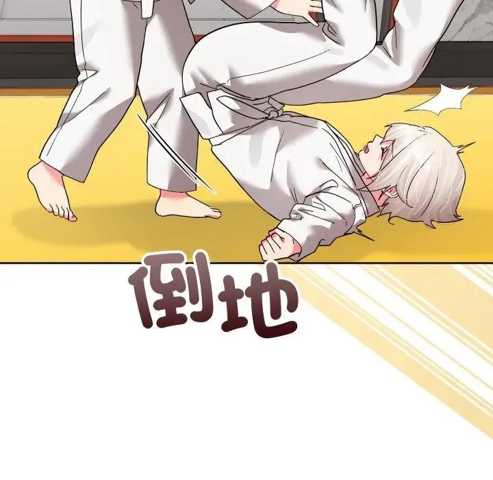 第37话 76