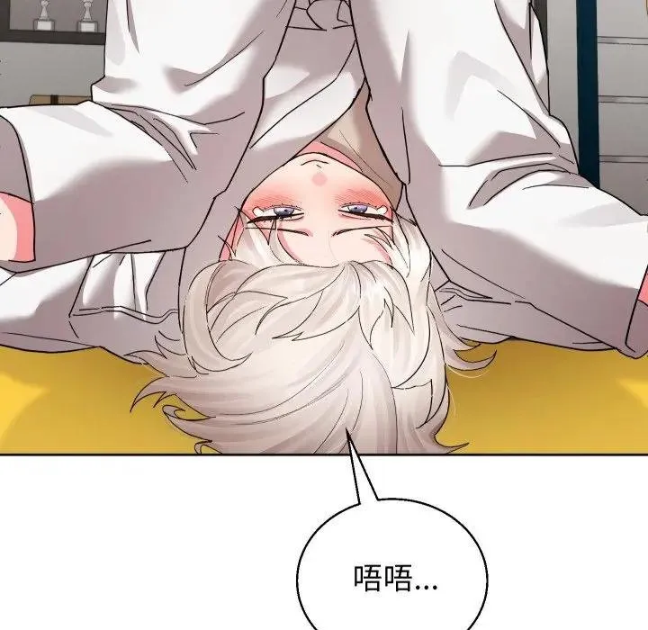 第37话 78