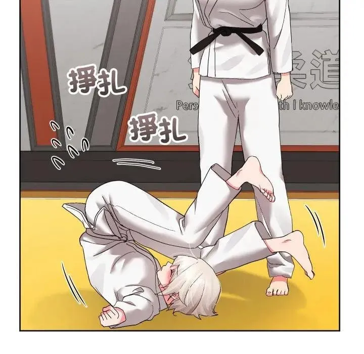 第37话 80