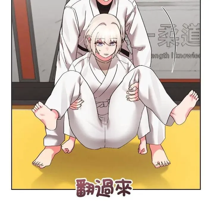 第37话 82