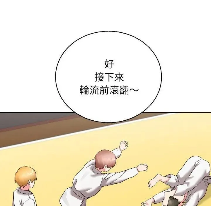 第37话 88