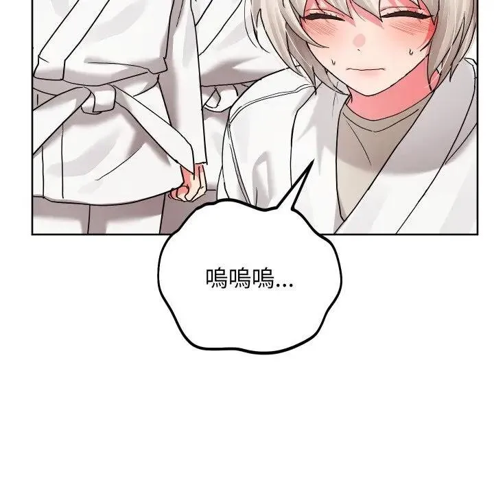 第37话 97