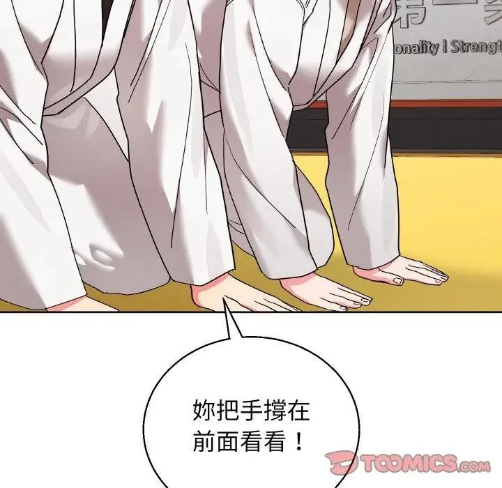 第37话 102
