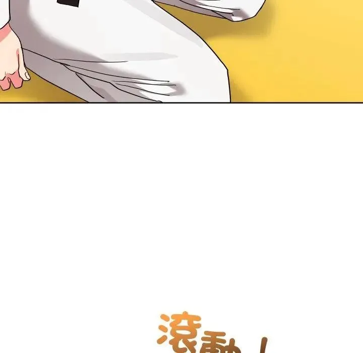 第37话 108