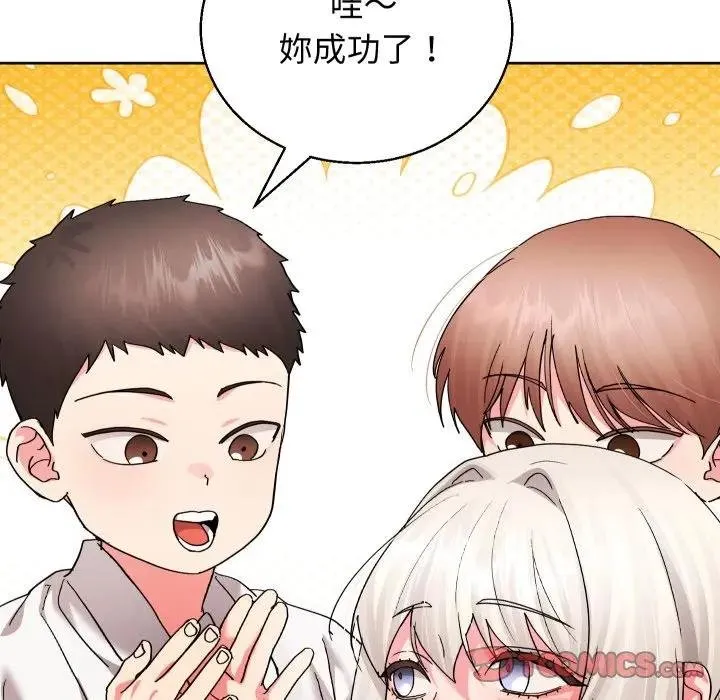 第37话 111