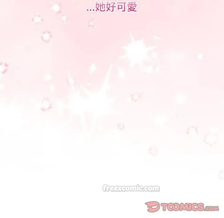 第37话 120