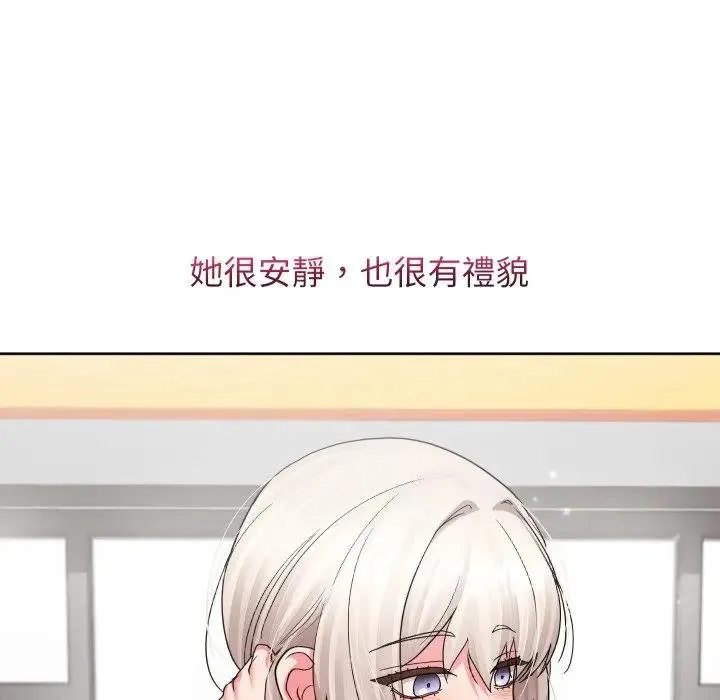 第37话 121