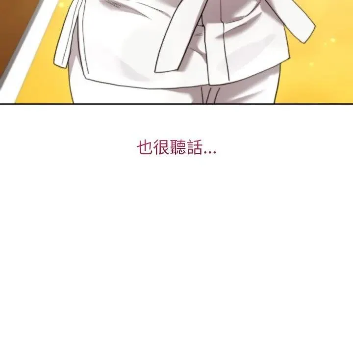 第37话 123