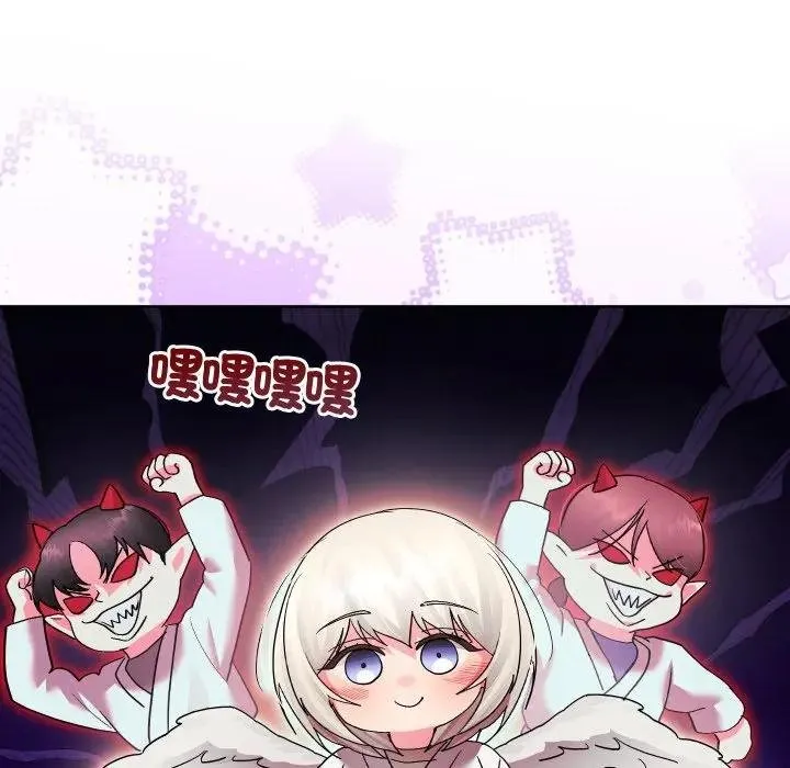 第37话 124