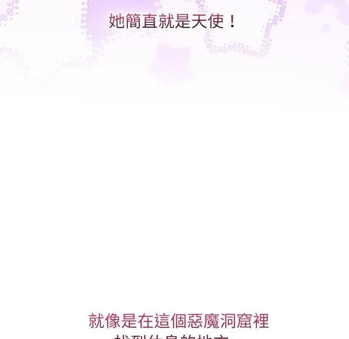 第37话 126