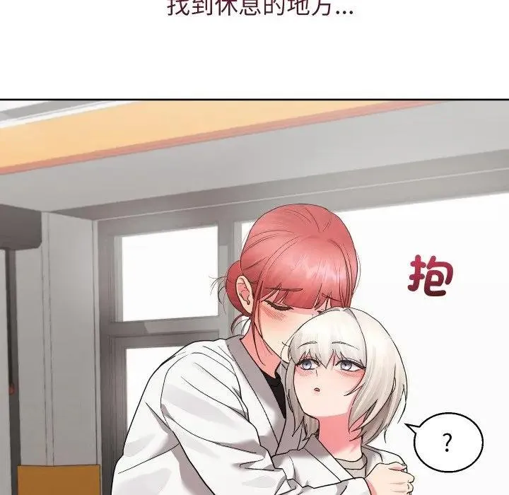 第37话 127