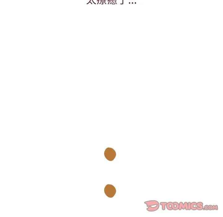 第37话 129