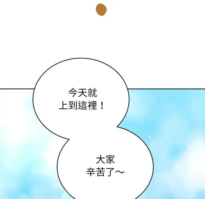 第37话 130