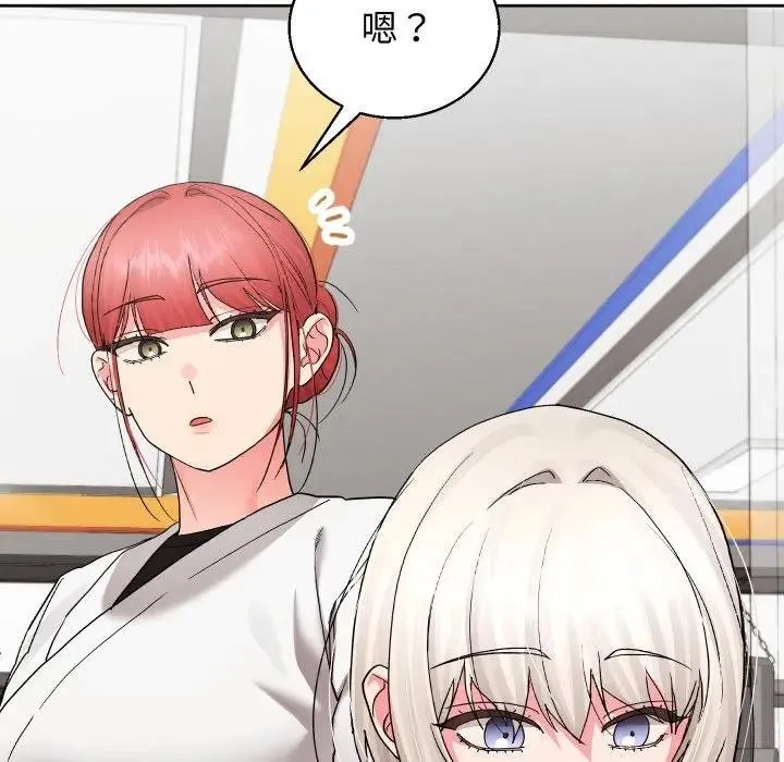 第37话 137