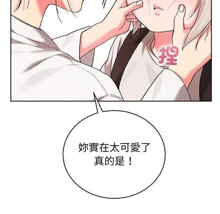 第37话 149