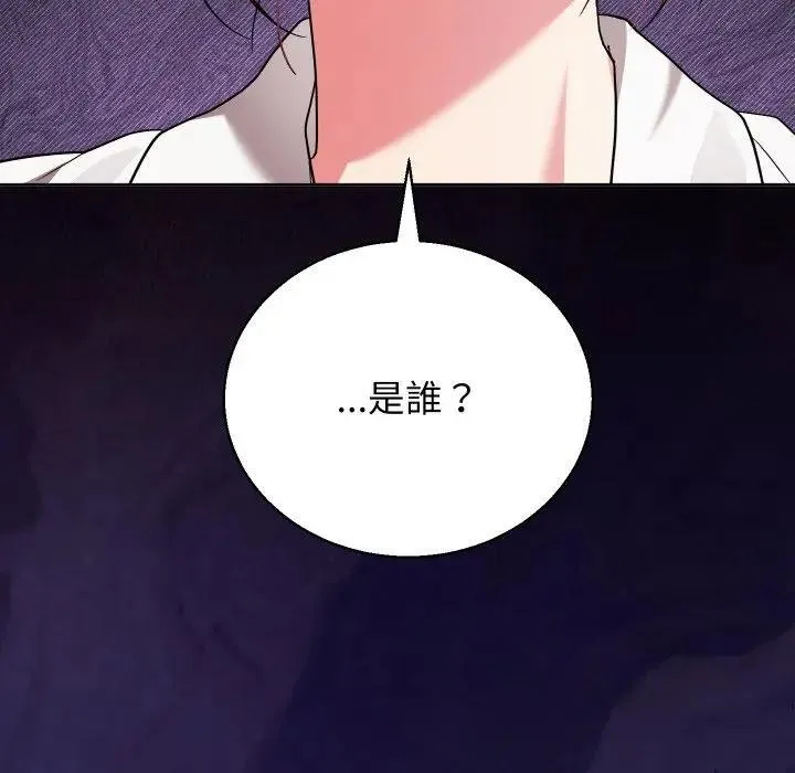 第37话 159