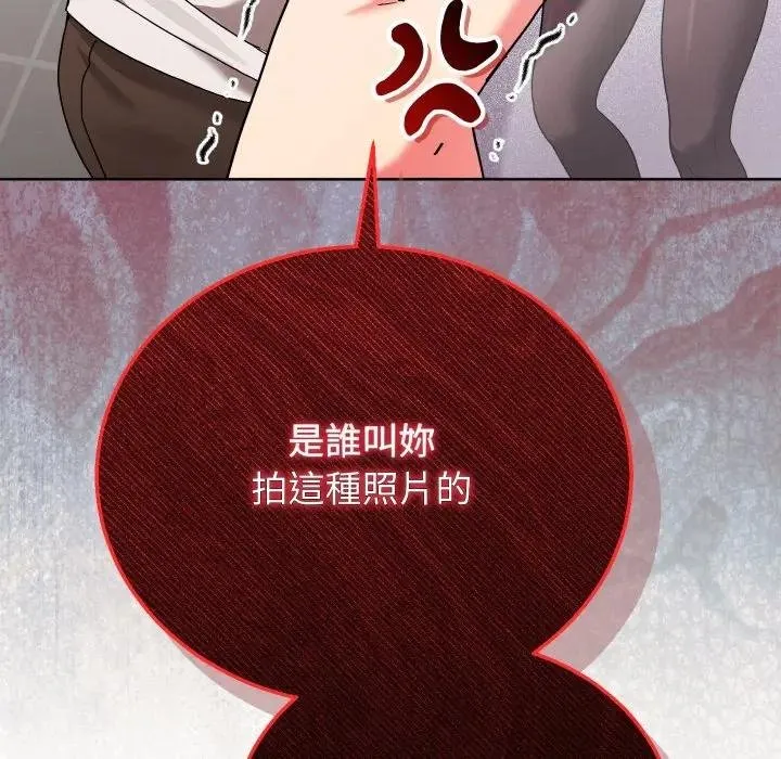 第37话 162