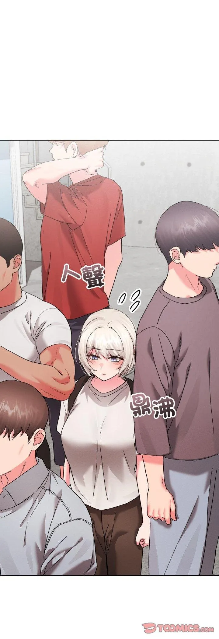 第38话 4