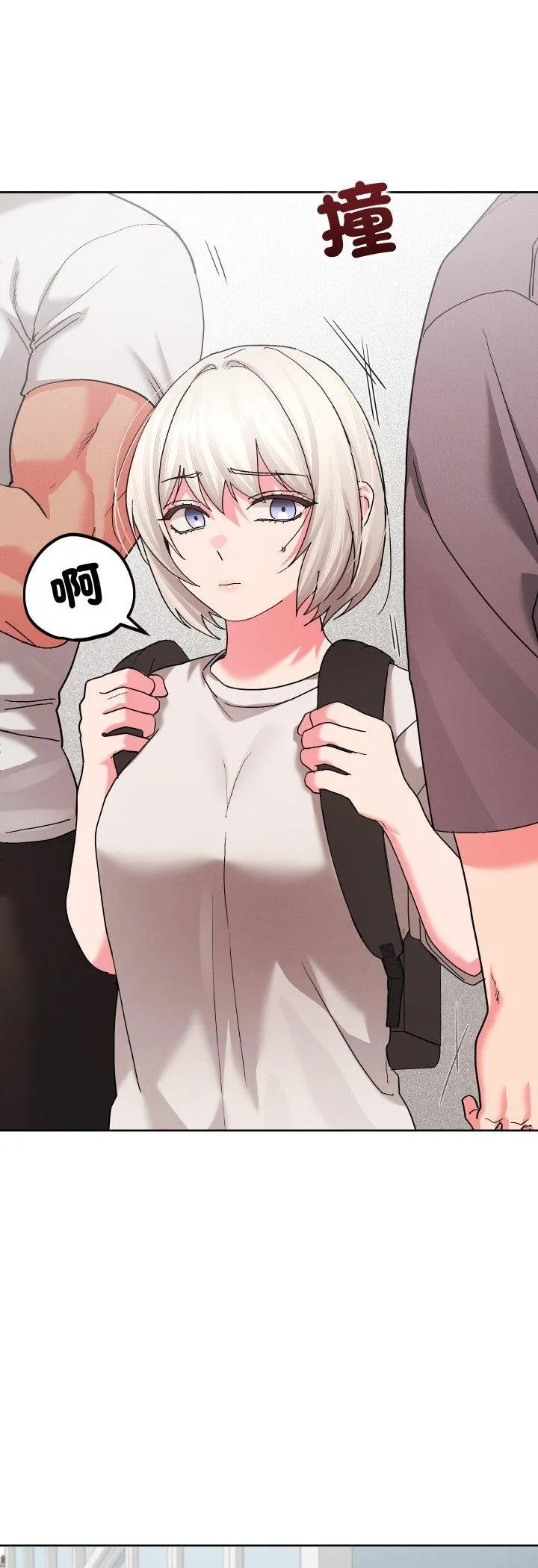 第38话 5