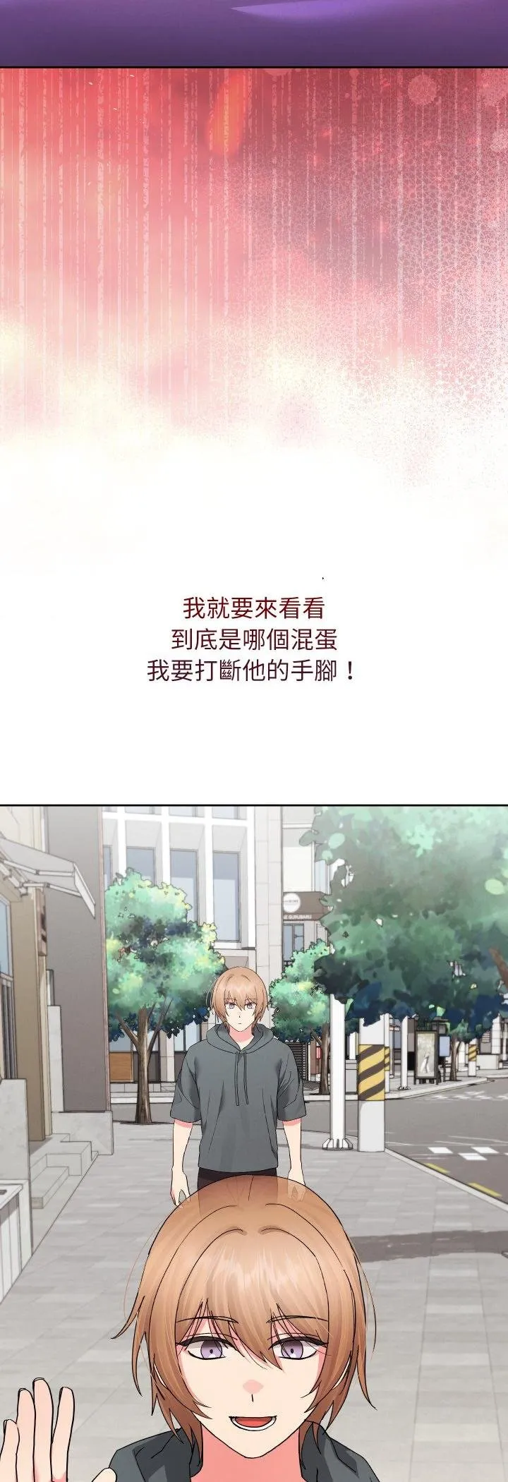 第38话 9