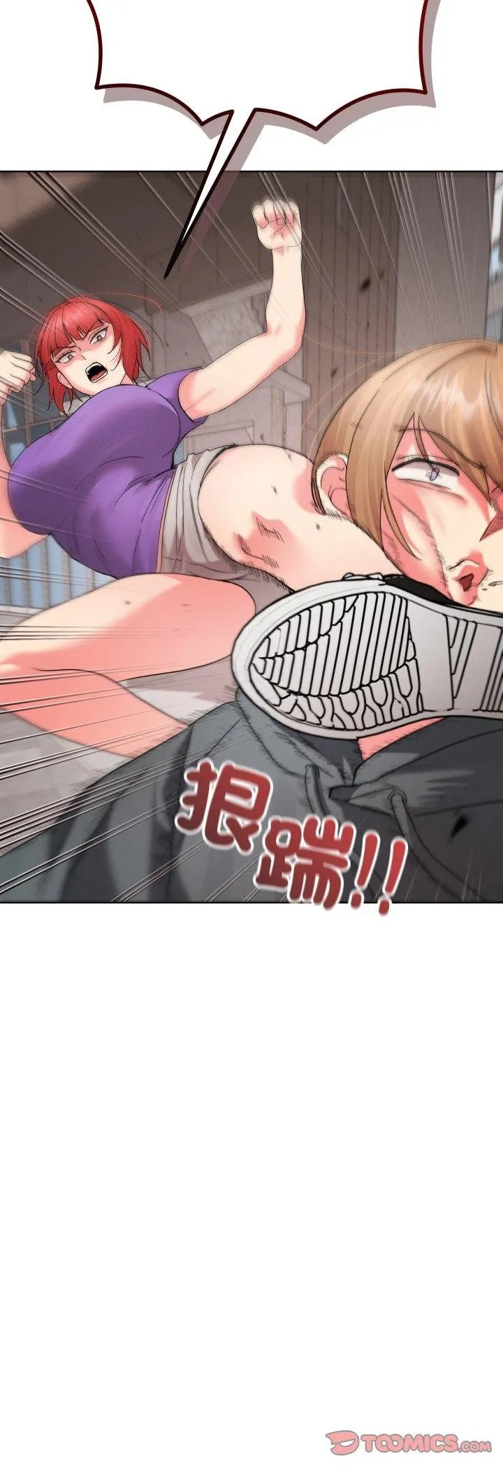 第38话 22