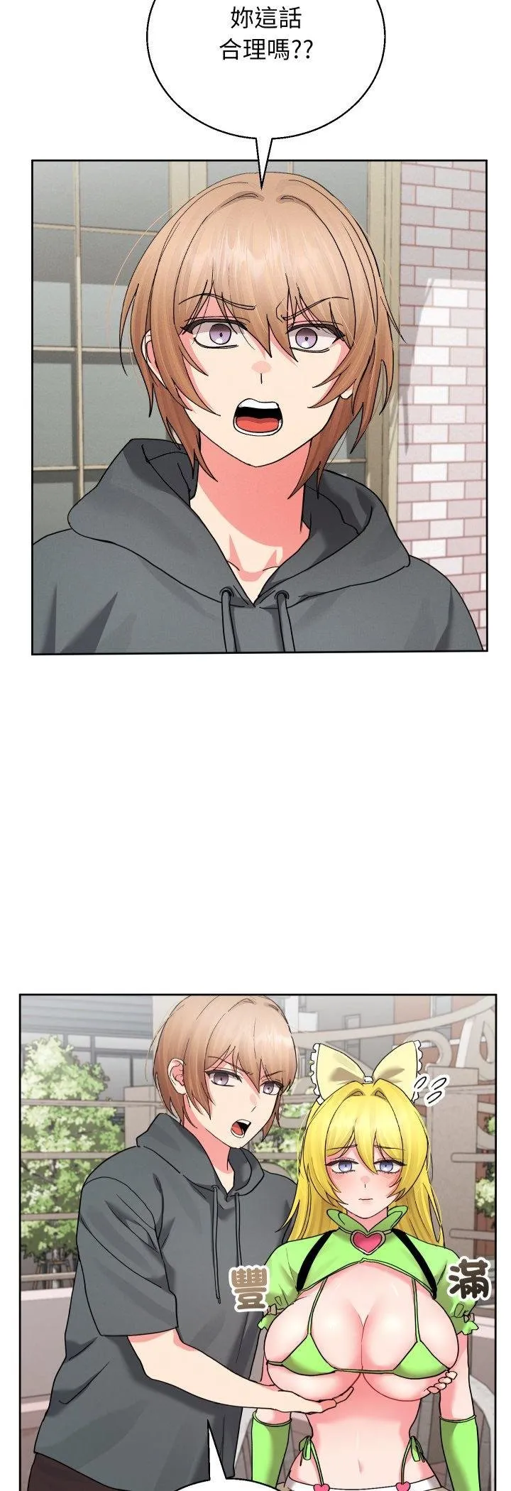 第38话 24