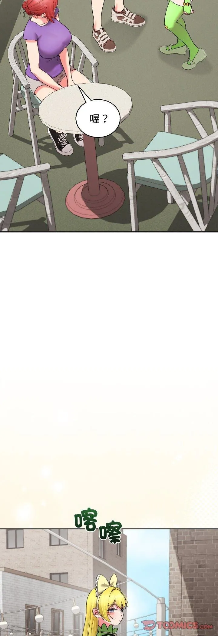 第38话 40