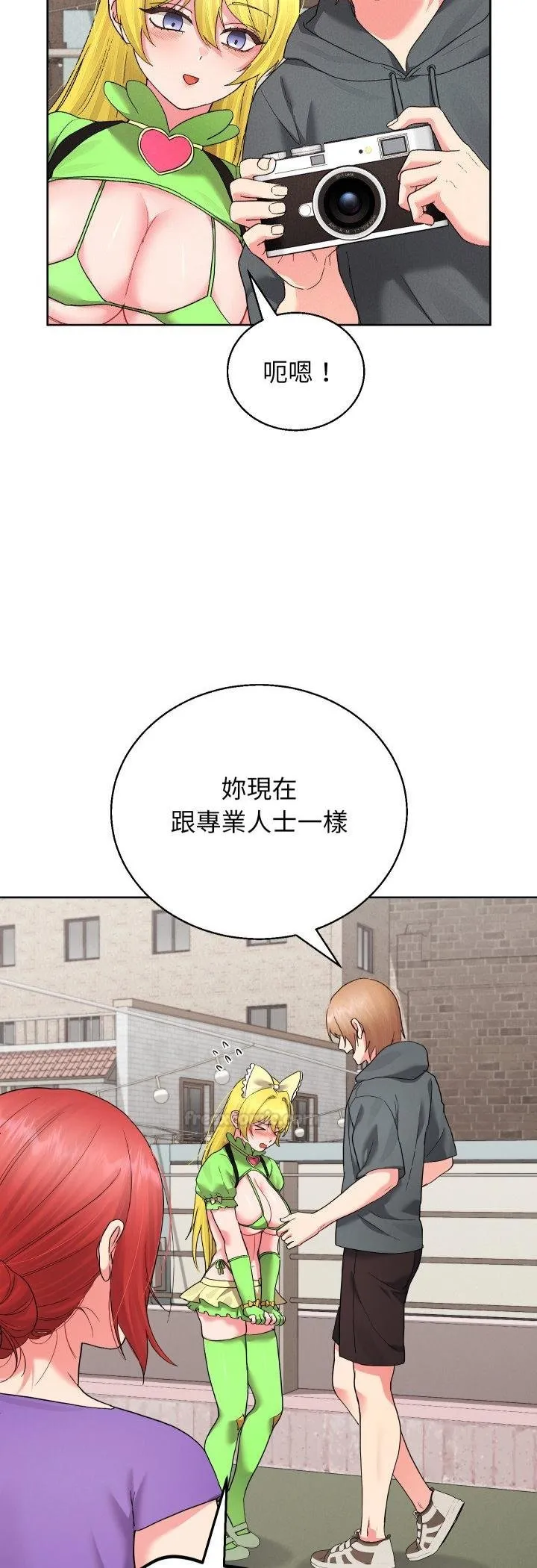 第38话 45
