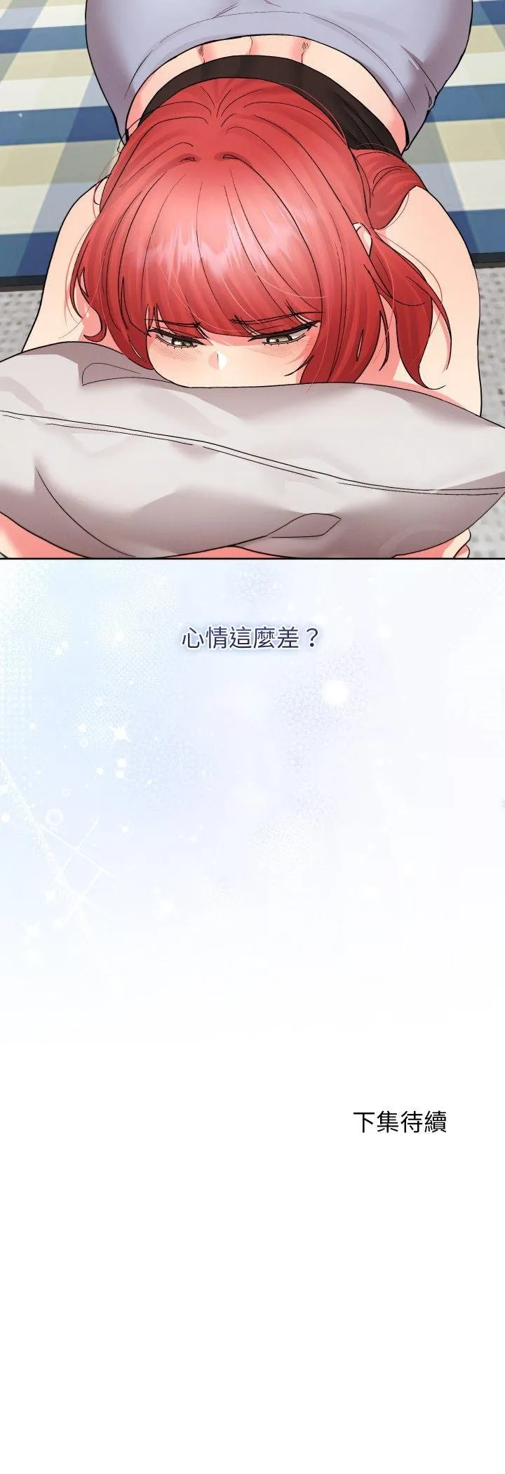 第38话 53