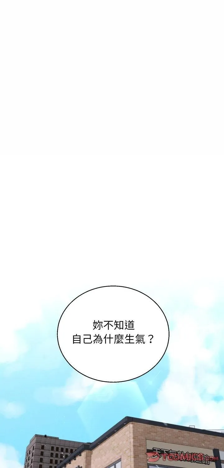第39话 1