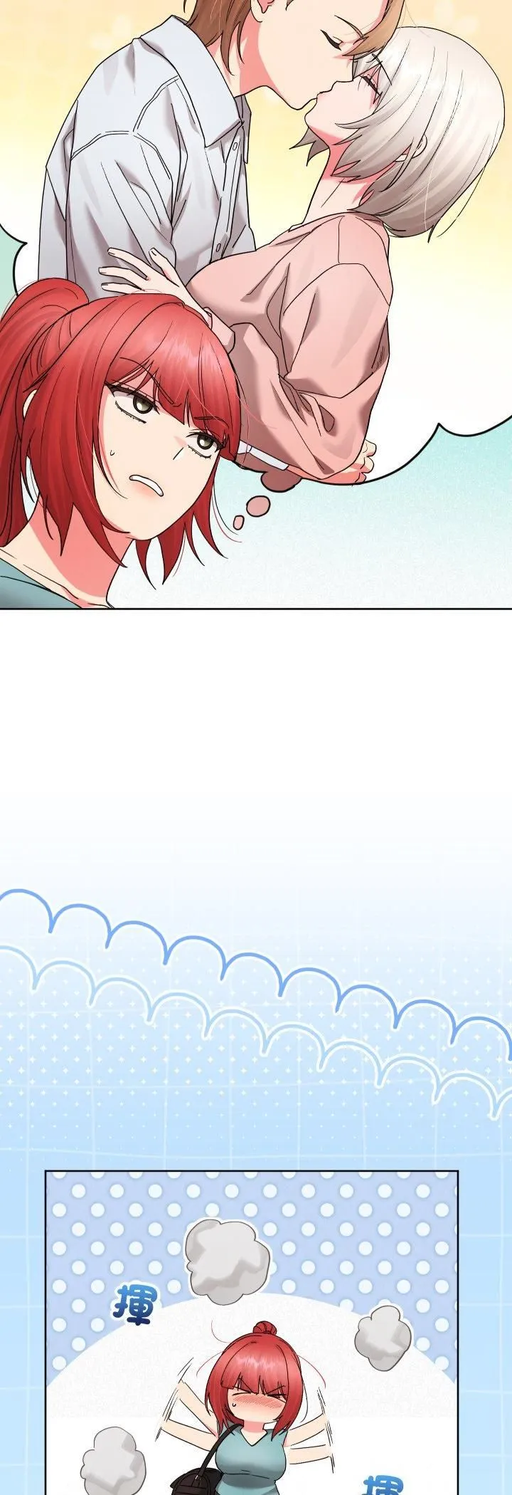 第39话 45