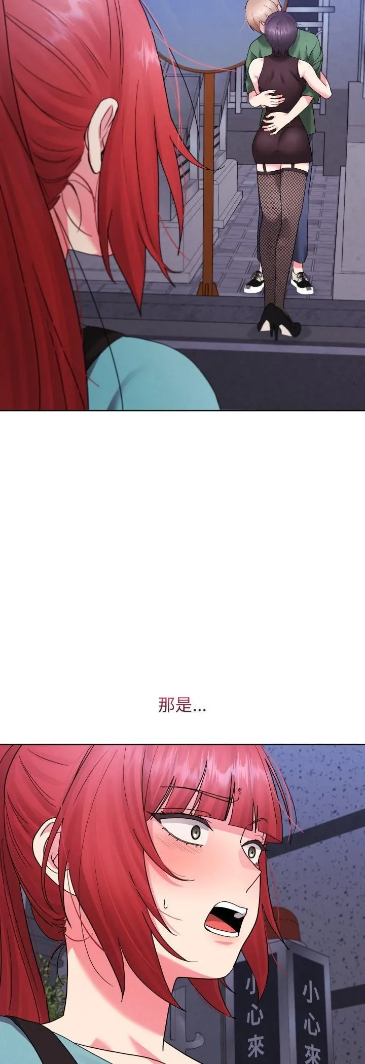 第39话 50