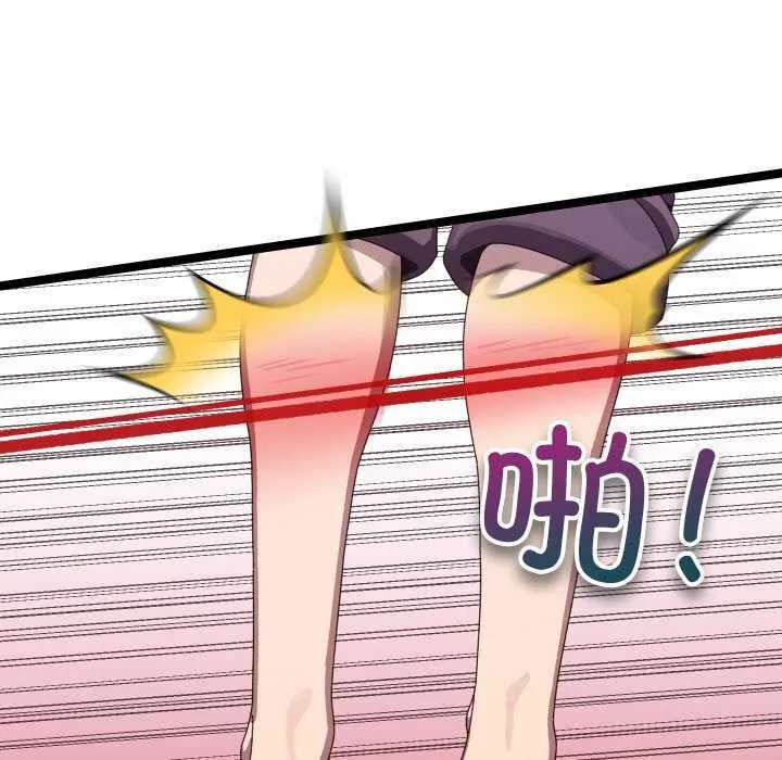 第4话 35