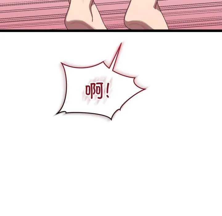 第4话 36