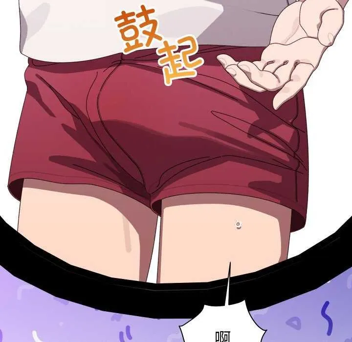 第4话 47