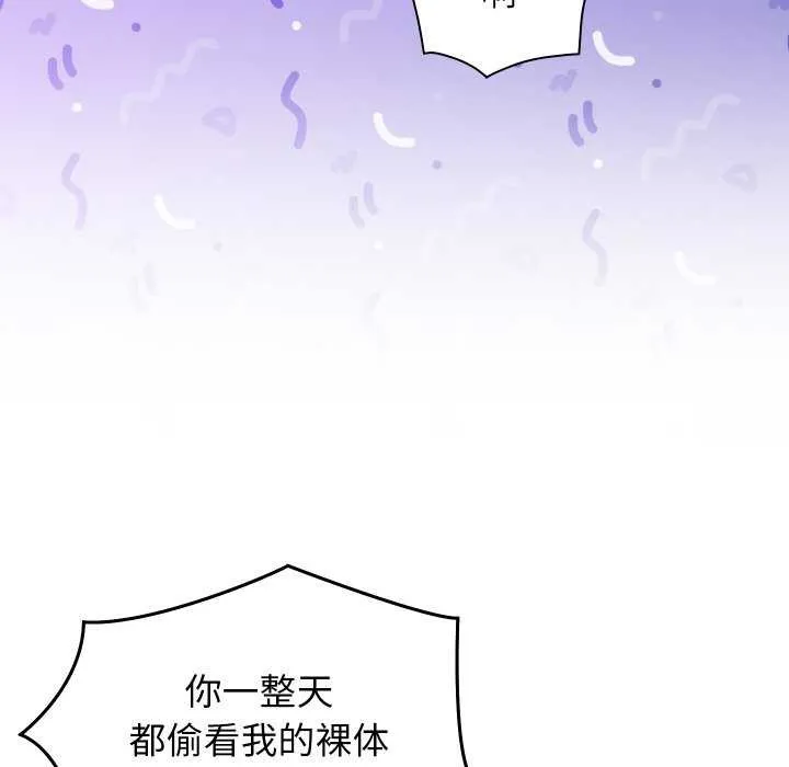 第4话 48
