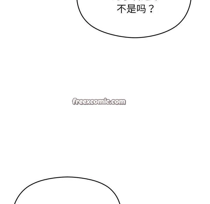 第4话 60