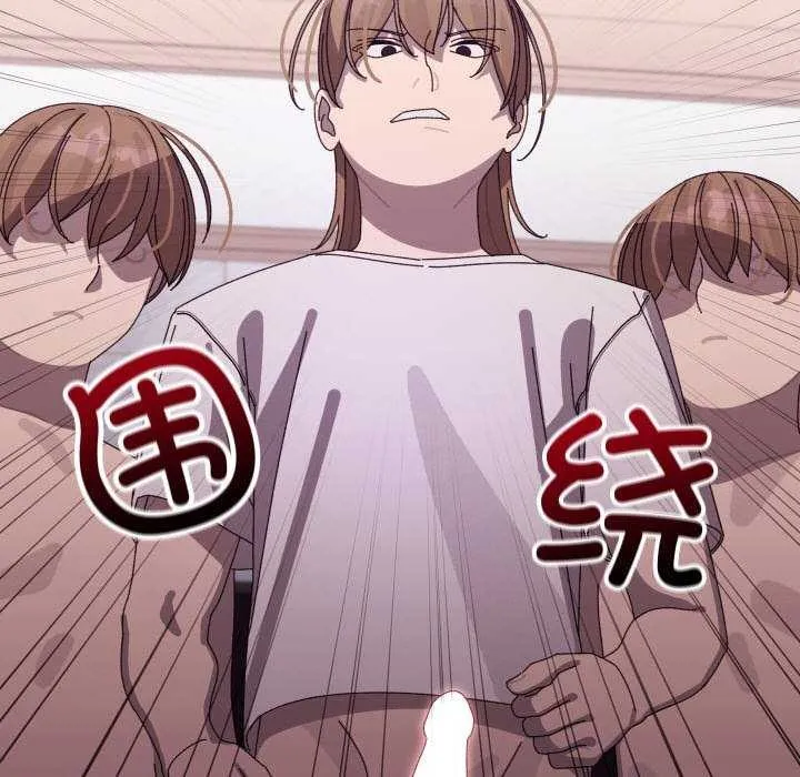 第4话 81