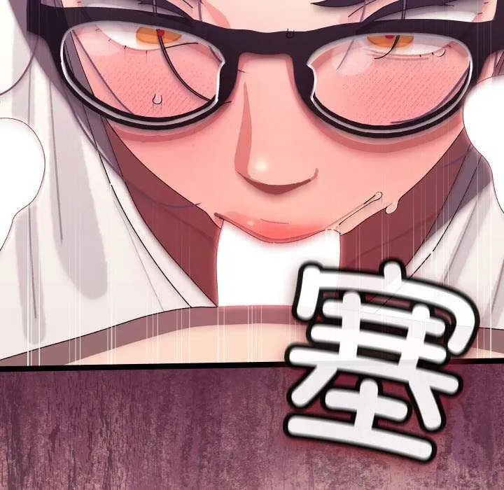 第4话 95
