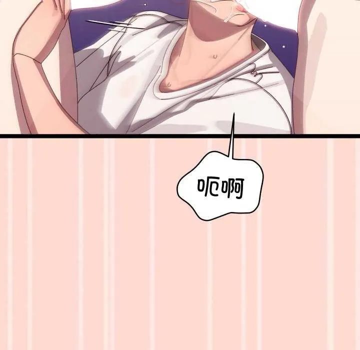 第4话 102