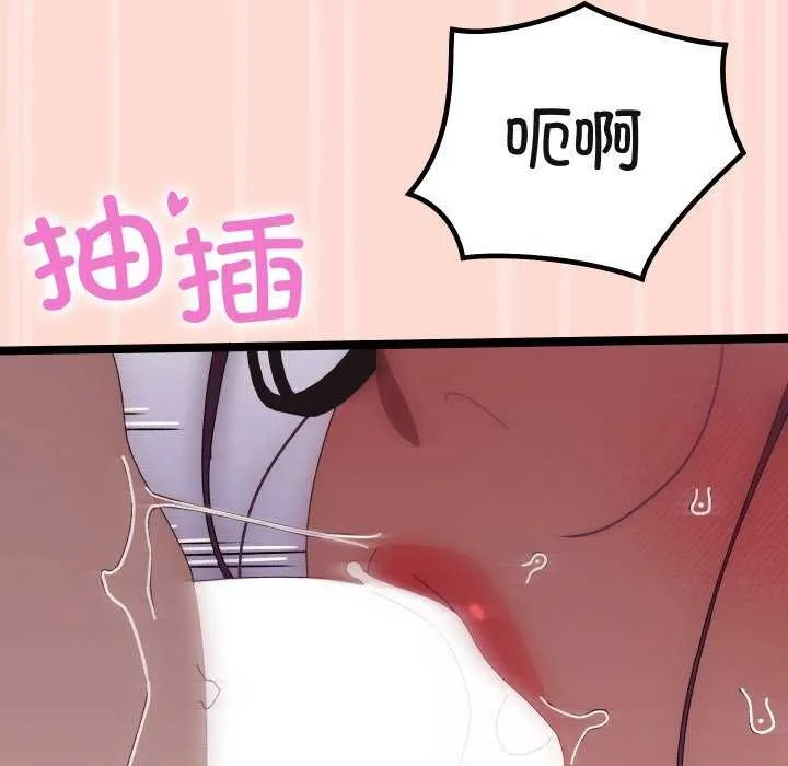 第4话 112