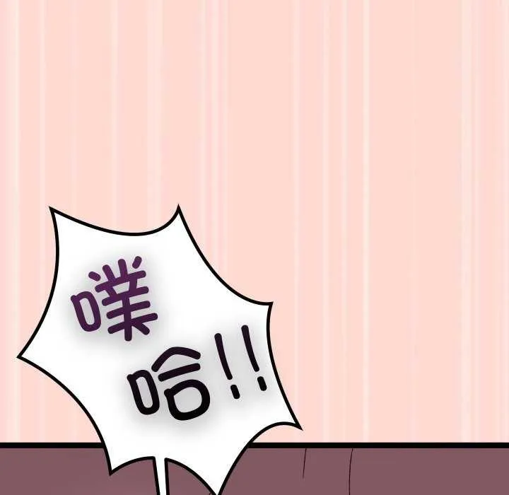 第4话 121