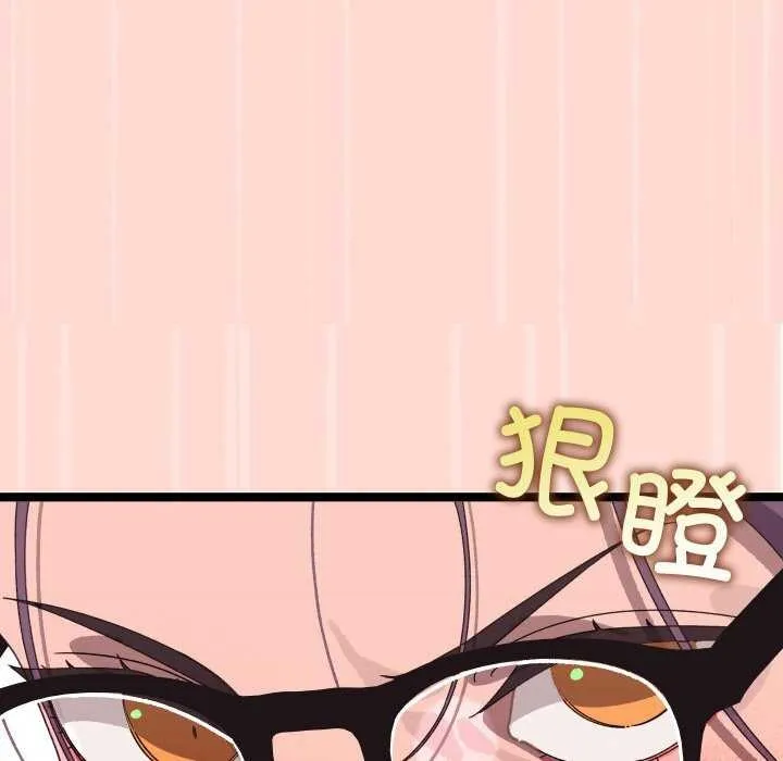 第4话 130