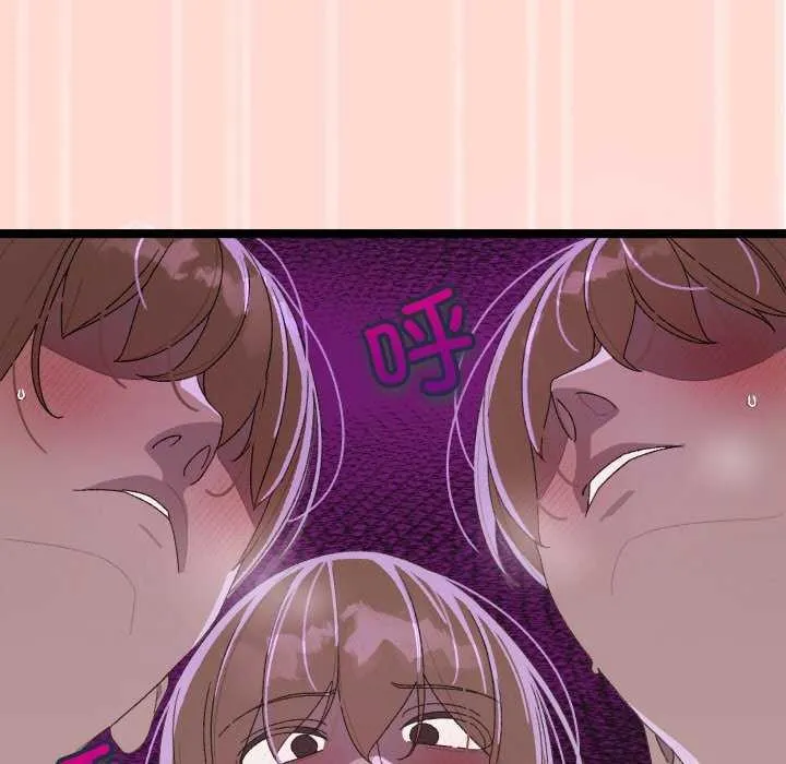 第4话 132