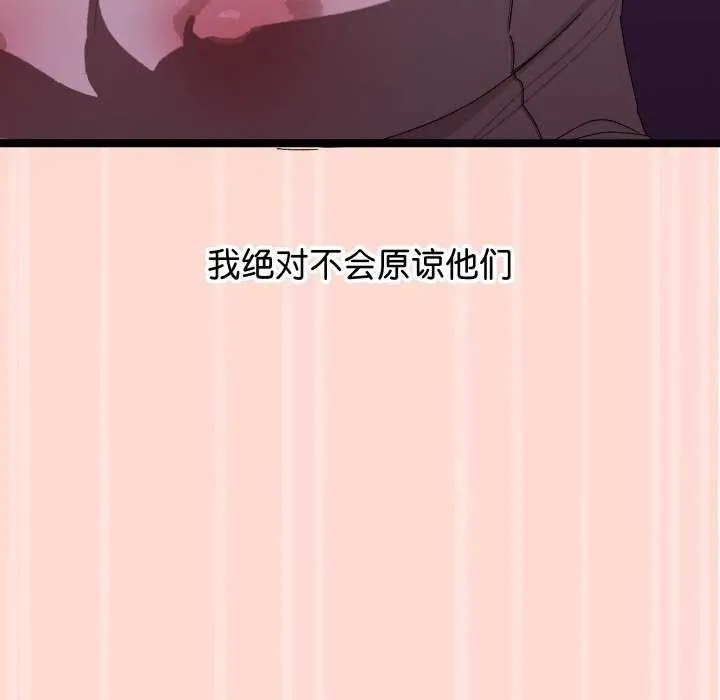 第4话 139