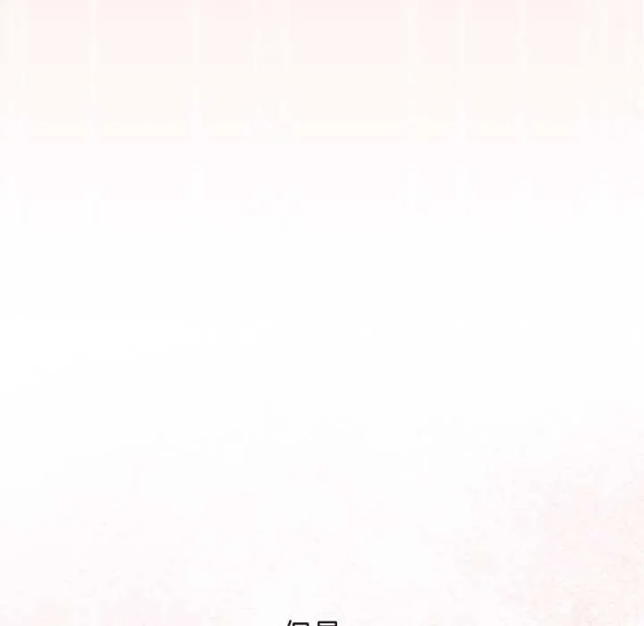 第4话 142
