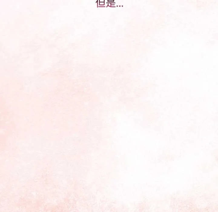 第4话 143