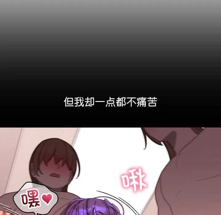 第4话 160