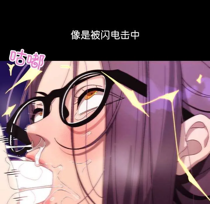 第4话 163