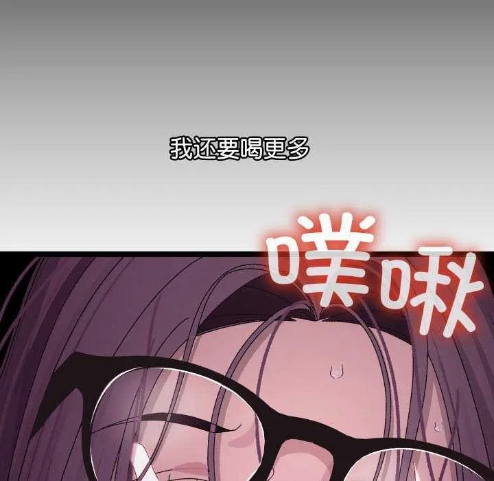 第4话 170